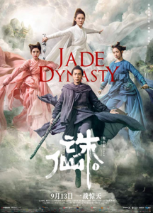 Jade-Dynasty