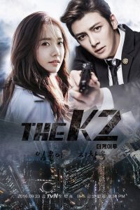 ดูซีรี่ย์ The K2 (2016) รหัสรักบอดี้การ์ด