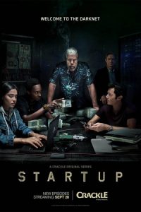 StartUp-Season-2