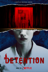 ดูซีรี่ย์ Netflix ฟรี Detention