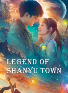 Legend-of-Shanyu-Town