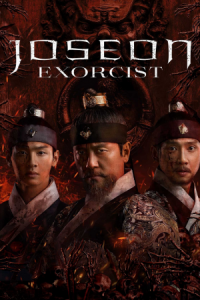 Joseon-Exorcist-2021