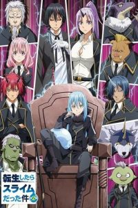 Tensei-shitara-Slime-Datta-Ken-เกิดใหม่ทั้งทีก็เป็นสไลม์ไปซะแล้ว-season2