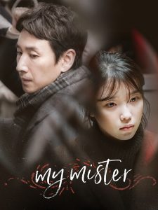 My-Mister-(2018)-คุณลุงของฉัน