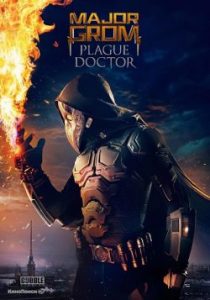 Major-Grom-Plague-Doctor-(2021)-ฮีโร่ปราบวายร้าย