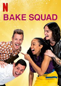 Bake-Squad-(2021)-ทีมอบสานฝัน