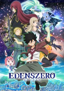 Edens-Zero-(2021)-อีเดนส์-ซีโร่