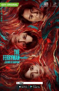 The-Ferryman-Legends-of-Nanyang-(2021)-ปลดพันธนาการ-ตำนานแห่งหนานหยาง