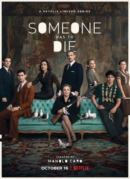 ดูซีรี่ย์ Someone has die (2020) ซับไทย พากย์ไทย - NewSeries24