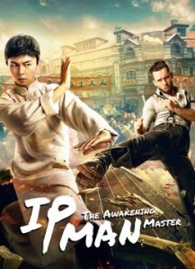 IP-Man-The-Awakening-Master-(2021)