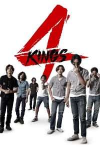 4 KINGS (2021) พากย์ไทย