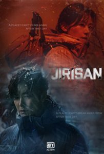 ดูซีรี่ย์เกาหลี Jirisan (2021)