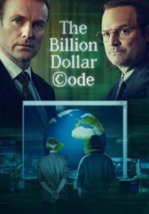 ดูซีรี่ย์ The Billion Dollar Code (2021)