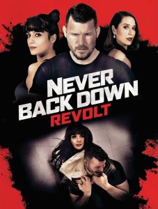 Never Back Down Revolt (2021)