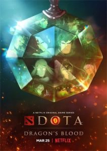 DOTA: เลือดมังกร Season2