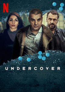 Undercover ปฏิบัติการซ้อนเงา (Season3)