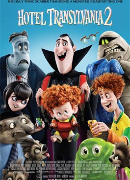 ดูการ์ตูน Hotel Transylvania 2 โรงแรมผีหนี ไปพักร้อน ภาค 2