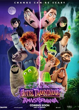 ดูการ์ตูน Hotel Transylvania 4 โรงแรมผีหนี ไปพักร้อน ภาค 4 - poster
