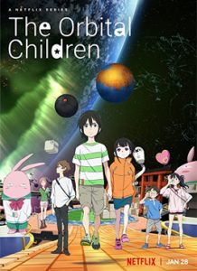 ดูการ์ตูน The Orbital Children (2022) เด็กอวกาศ ซับไทย พากย์ไทย - NewSeries24