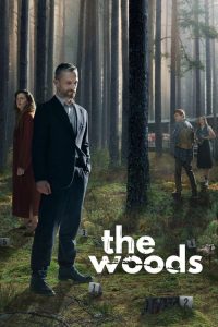 The Woods พราง