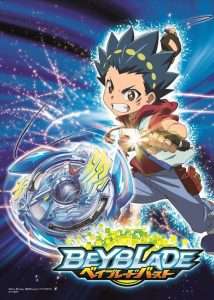 Beyblade Burst (Season 1)