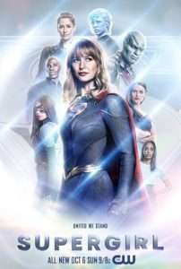 Supergirl (2019) ซูเปอร์เกิร์ล สาวน้อยจอมพลัง Season 5