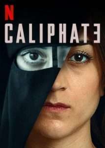 Caliphate ผู้สืบทอด (2020)