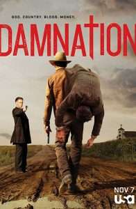 Damnation แผ่นดินเดือด