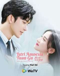 Master Gu’s Amnesia Sweet Wife หวานใจคุณชายกู้