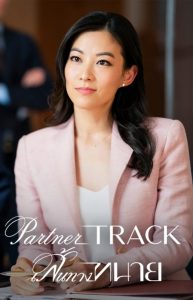 Partner Track (2022) เส้นทางทนาย