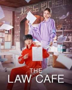 ดูซีรี่ย์ The Law Cafe (2022)