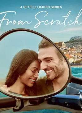 ดูซีรีส์ออนไลน์