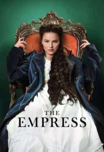 The Empress ซีซี่ จักรพรรดินีแห่งรัก (2022)