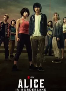 Alice-in-Borderland-Season-2-2022.