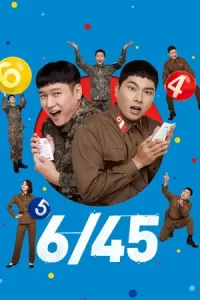 ดูหนัง 6/45 Lucky Lotto (2022)