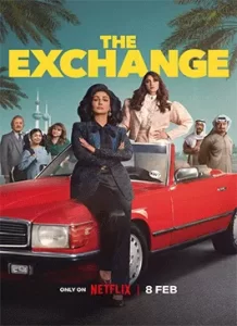 The-Exchange-2023