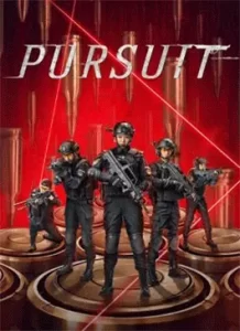 Pursuit-2023.