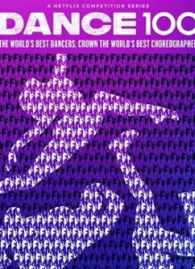 Dance 100 (2023)