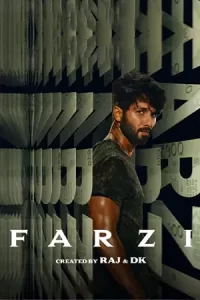 ดูซีรี่ย์ฝรั่ง Farzi (2023)