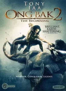Ong-bak-2-2008