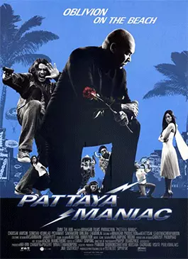 Pattaya-Maniac-2004.