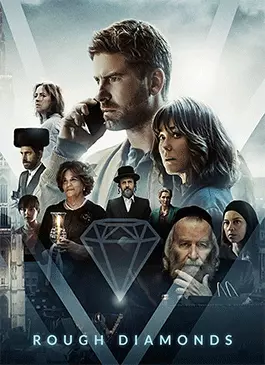 Rough-Diamonds-2023.