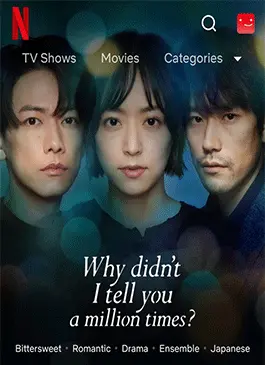 Why-Didnt-I-Tell-You-A-Million-Times-2023-