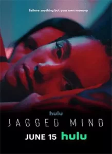 Jagged-Mind-2023.