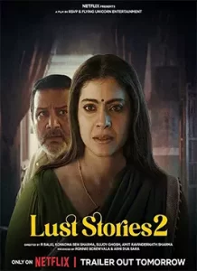 Lust-Stories-2-2023