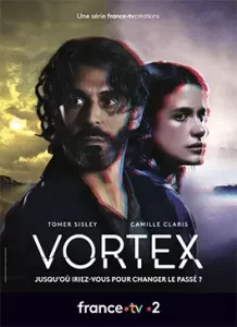 Vortex-2023.