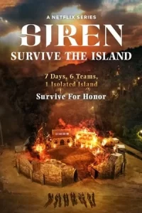 ดูซีรี่ย์เกาหลี Siren Survive the Island