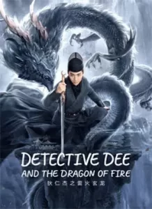 Detective-Dee-And-The-Dragon-Of-Fire-2023.
