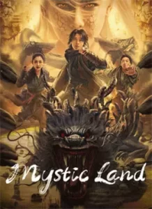 Mystic Land (2023)