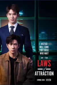 ดูซีรี่ย์ไทย Laws of Attraction (2023) กฎแห่งรักดึงดูด